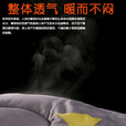 草木犀睡袋成人水洗棉秋冬厚款被子室内加厚防寒宿舍办公室午休防踢被 蓝钻成人加大（120*220cm） 秋冬厚款