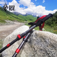 黑冰（BLACKICE）户外徒步碳纤维登山杖伸缩拐杖男女爬山折叠手杖1602单根 黑红【伸缩款】(尺寸：64-135cm)