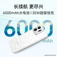 Hi nova新品 Play9T 5G全网通 6000mAh大电池防水抗跌高品质 双扬大音量 35W快充 父母学生拍照 华为智选 月影白 12GB+256GB