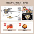 北岳卡式炉户外炉具便携式防风猛火炉折叠野营炉露营烧水煮茶三头炉子 【12800W全铜三芯】+转接头