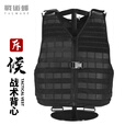 战术蜂斥候战术背心户外巡逻多功能轻量化快拆防刺马甲执勤背衣防护马甲 背心本体