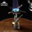 CAMPINGMOON柯曼炉头XD-2F炫烽稳压火箭炉户外防风燃气炉头便携式炉具 【XD-2F】+Z01加高拓展支架