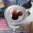 煮粽子煤球炉煤炉子四芯蜂窝煤炉子新式家用取暖炭火炉煤炭炉多芯 二芯炉（放6个煤球用直径10厘米