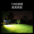 山力士C1500led工作灯汽修维修全地形超亮野营灯露营灯营地灯照明灯户外