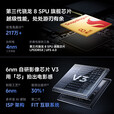 vivoXFold5折叠屏手机超轻薄机身XFold3Pro超巨幕折叠屏手机 Fold3 Pro【轻羽白】 16GB+512GB 赠运费险详情咨询客服