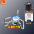 火枫（FIRE-MAPLE）野炊锅具厨具套装户外擎天炉套锅折叠炉子烧水壶野餐露营炊具气炉 盛宴2-4人套锅+野火2代炉+罐+包