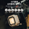 LOVORK乐沃可营地灯小瓦力4代PRO多功能磁吸充电露营灯防水超亮应急灯 新款限定】小瓦力四代-pro风暴白