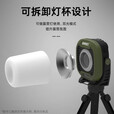 山力士C1500pro充电露营灯帐篷营地灯自驾野营灯led户外照明灯 军绿色+万向头三脚架+收纳包
