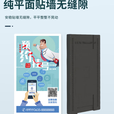 SANGENIU 超薄广告机 电子挂画屏 医院排队叫号屏 HIS分诊屏导诊屏 科室门口屏 车载电梯广告屏 21.5/23.8/43/55英寸 21.5英寸安卓非触摸1+8G