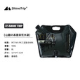 山趣（ShineTrip）户外便携式折叠水袋登山旅游露营食品级安全大容量8L手提水袋 卡其色