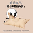 牧高笛（MOBIGARDEN） 户外徒步露营自动充气枕头旅行枕便携气枕午睡露营睡枕星辰 栗棕色（1个）