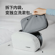 挪客Naturehike洗漱包男女便携出差旅行大容量收纳袋多功能防水包 浅苍灰