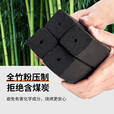 尚烤佳（Suncojia） 20斤 木炭 竹木炭 无烟烧烤木碳 取暖火锅炭 条形空心机制木炭