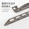 钛途（TITO TITANIUM）纯钛帐篷钉V形钉天幕钉地钉户外露营固定帐篷配件沙地雪地防风 纯钛V钉大号石洗表面-单支
