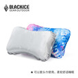 黑冰（BLACKICE）户外旅行便携式自充气LAVA充气枕Z6105 银色