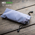 纳丽德（NEXTORCH）铝合金快拆腰带扣 腰带扣