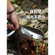 原始人（The Primitive）户外工兵铲多功能小号兵工铲便携小手铲子铁锹野外生存装备
