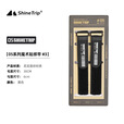 山趣（ShineTrip）户外05系列魔术贴绑带加密尼龙帐篷天幕露营垫收纳多用途绑带 绑带组合-180mm