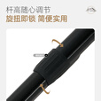 牧高笛帐篷天幕门厅支撑杆户外露营便携式三节可伸缩铝杆 三节铝杆240【夜幕黑】