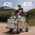 北欢bavay户外露营推车聚拢型营地拖车野营餐拉车F01 420L F12卡其色+车轮防尘袋