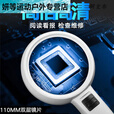 阿尤布放大镜100倍有灯 高倍带灯老人看书多功能超大高清 直径110MM