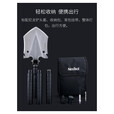 纳拓（NexTool）纳拓多工能折叠铲户外铁秋车载兵工铲露营组合工具铲 中号铲