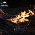 CAMPINGMOON柯曼焚火台烧烤炉科曼MT035不锈钢焚火炉架烧烤户外露营篝火盆 【MT-035】中号焚火台