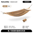 Naturehike挪客可拆卸折叠帆布吊床 户外便携露营野营加宽双 双人款/常青灰【600斤高承重】