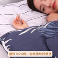 永烁星睡袋成人纯棉秋冬四季款被子学生宿舍单人棉被全棉儿童午睡防踢被 绿萝卜兔【春夏薄款】 120*225CM