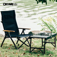 OnwaySports可调节角度铝合金折叠椅便携躺椅钓鱼午睡椅露营凳 新款黑星空 黑色 三档可调节
