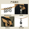 伯希和（Pelliot） 户外露营S型挂扣铝合金车钥匙干小挂扣件腰带卡扣背包万能 曜石黑（4个/包/小号）