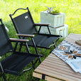 岩合户外折叠椅 克米特椅 便携式露营钓鱼凳子 野餐装备椅 露营桌椅 【一桌四椅】90黑色+大号椅*4