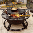 维黙昇户外柴火取暖炉烧烤炉家用烤火炉庭院篝火炉冬天围炉煮茶火盆民宿 加大烤火桌【烧烤取暖两用】