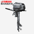 京穗进口雅马哈两冲程短轴4CMHS船外机舷外机推进器挂桨船用发动机