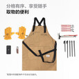 牧高笛（MOBIGARDEN）围裙 户外烧烤烹饪围裙多口袋帆布工作服多功能收纳围裙 夜幕黑