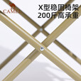 骆驼（CAMEL）户外折叠椅可调节月亮椅椅子沙滩便携凳野外写生钓鱼高靠背椅 174CJ42640-卡其色