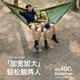 原始人吊床户外秋千防侧翻宿舍寝室学生儿童双人家用野外成人吊床