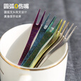 钛途（TITO TITANIUM）纯钛水果叉99.5%钛合金户外餐具儿童男女 水果叉 冰花金色（一支）