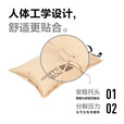 牧高笛（MOBIGARDEN） 户外徒步露营自动充气枕头旅行枕便携气枕午睡露营睡枕星辰 栗棕色（1个）