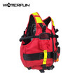 水趣（WaterFun） 水趣RS02运动救生衣户外冲浪漂流浮力衣皮划艇漂浮马甲背心 红色 XS/S