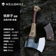 HELLOHILL户外露营斧铁脖子手工斧战斧劈柴斧高锰钢锻打斧开山斧长柄军斧 铁脖子短款33cm+皮绳柄+皮套