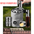 简约妮卡（jianyuenika）户外调料瓶套装调料包户外便携式调料瓶套装烧烤旅行用品露营野餐