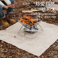 侣友（LEVORYEOU）户外露营防火布野炊烧烤隔热垫阻燃耐高温灭火毯防火垫阻燃布加厚 野餐防火布60*80cm