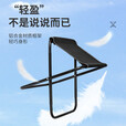 谷舰沐折叠小马扎户外加厚露营便携矮超轻口袋家用钓鱼钓椅小凳子 出游 【半折叠款】黑色大号(加粗