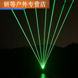 桐汝壁水0米大功率信号笔激光灯强光白天远射激光手电户外 酷黑绿光/两电一充/五种图案盒