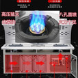 亿骁（YIXIAO）炒菜车猛火灶净化一体灶台爆炒排档高压双灶不锈钢节能油烟灶 1.2米单灶 高压猛火灶 净化95%