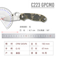 SPYDERCO美国进口spyderco蜘蛛C223户外高硬度粉末钢便携锋利EDC折叠刀 C223GPCMO