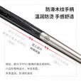 钛途（TITO TITANIUM）纯钛筷子【和】系列99.5%钛合金木纹钛尖高档健康户外餐具安全 【和】纯钛筷子