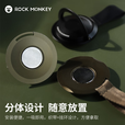 ROCK MONKEY岩猴户外多功能天幕强铷磁吸挂钩免打孔铝合金带挂点适用露营 磁吸挂钩 军绿色*1