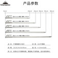 柯曼地钉帐篷钉天幕地钉户外露营420不锈钢地钉营钉科曼R30 【R20单支装】20CM